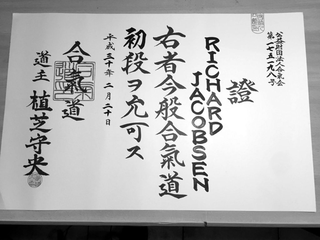 Het shodan-certificaat van Richard Jacobsen, uitgegeven door de Aikikai Foundation in Tokio